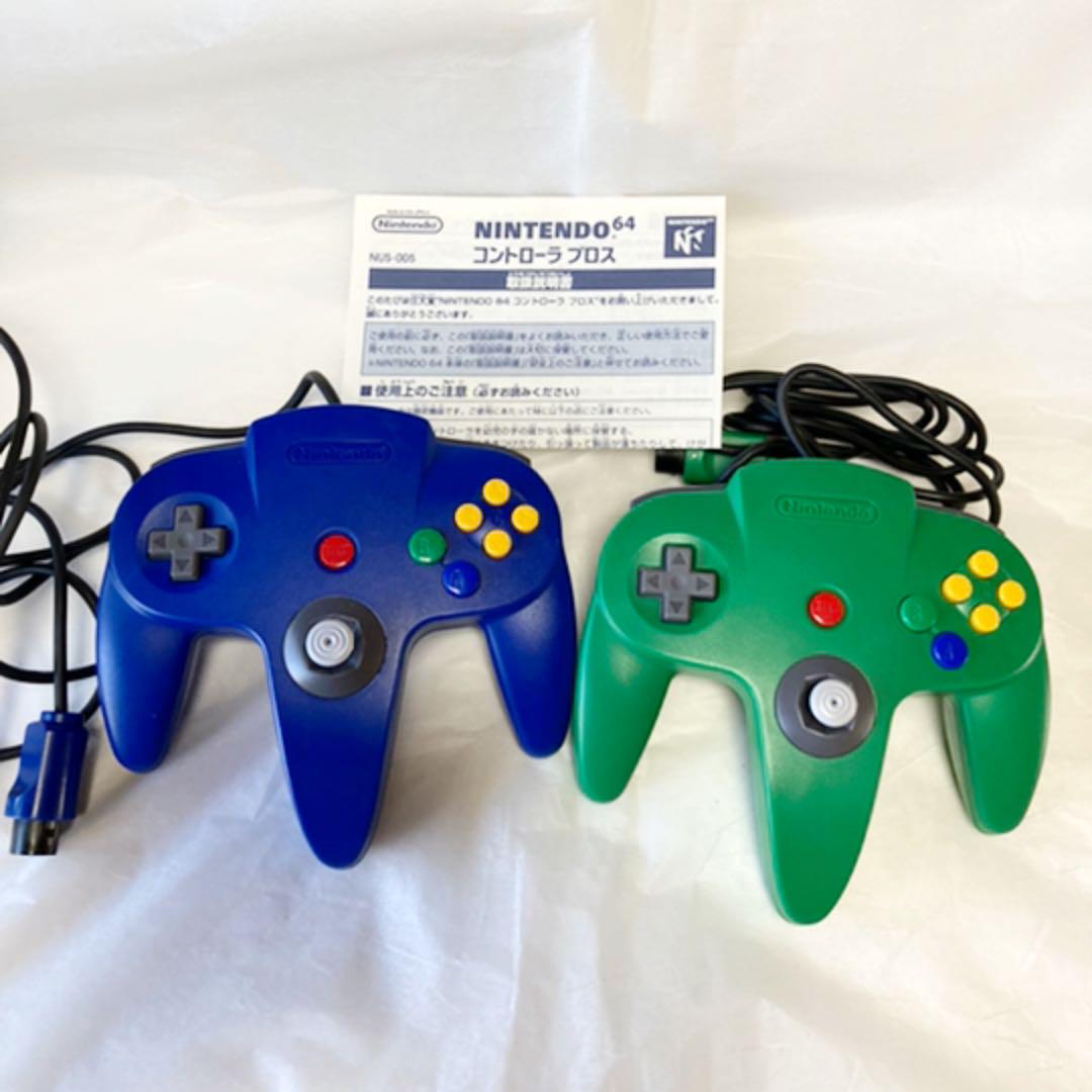 NINTENDO64 コントローラブロス グリーン ブルー 2個セット - メルカリ NINTENDO64 コントローラブロス グリーン ブルー 2個セット - メルカリ