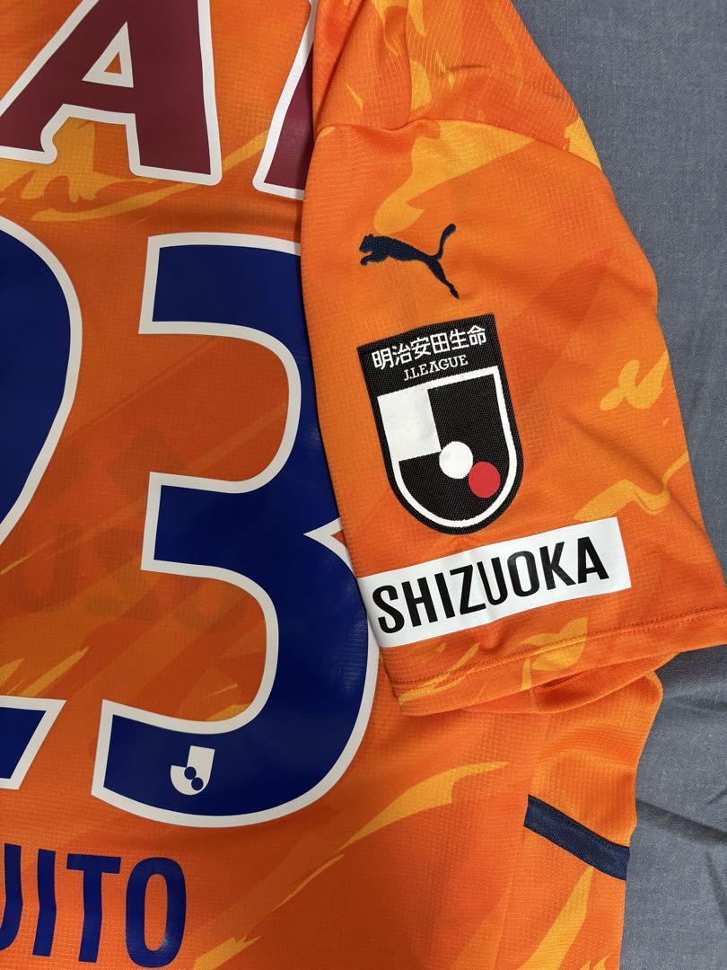 清水エスパルス 2021シーズン　鈴木唯人　ユニフォーム