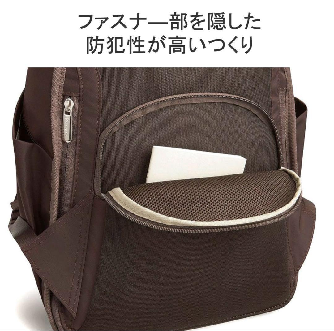 ✨美品✨　カナナプロジェクト　 Kanana project リュック A4