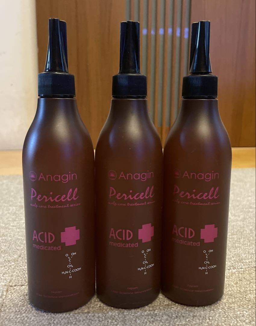 薬用アナジン ペリセル・アシッド【弾力保湿ヘアトリートメント】300ml（3本）