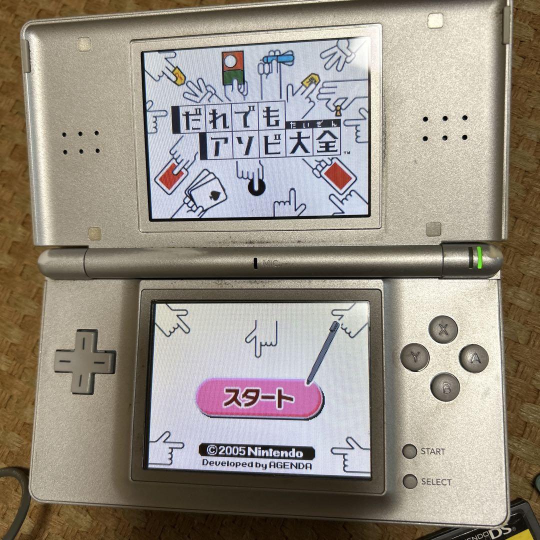 ニンテンドーDS - 【ソフト付き】ニンテンドーDS lite ネイビー