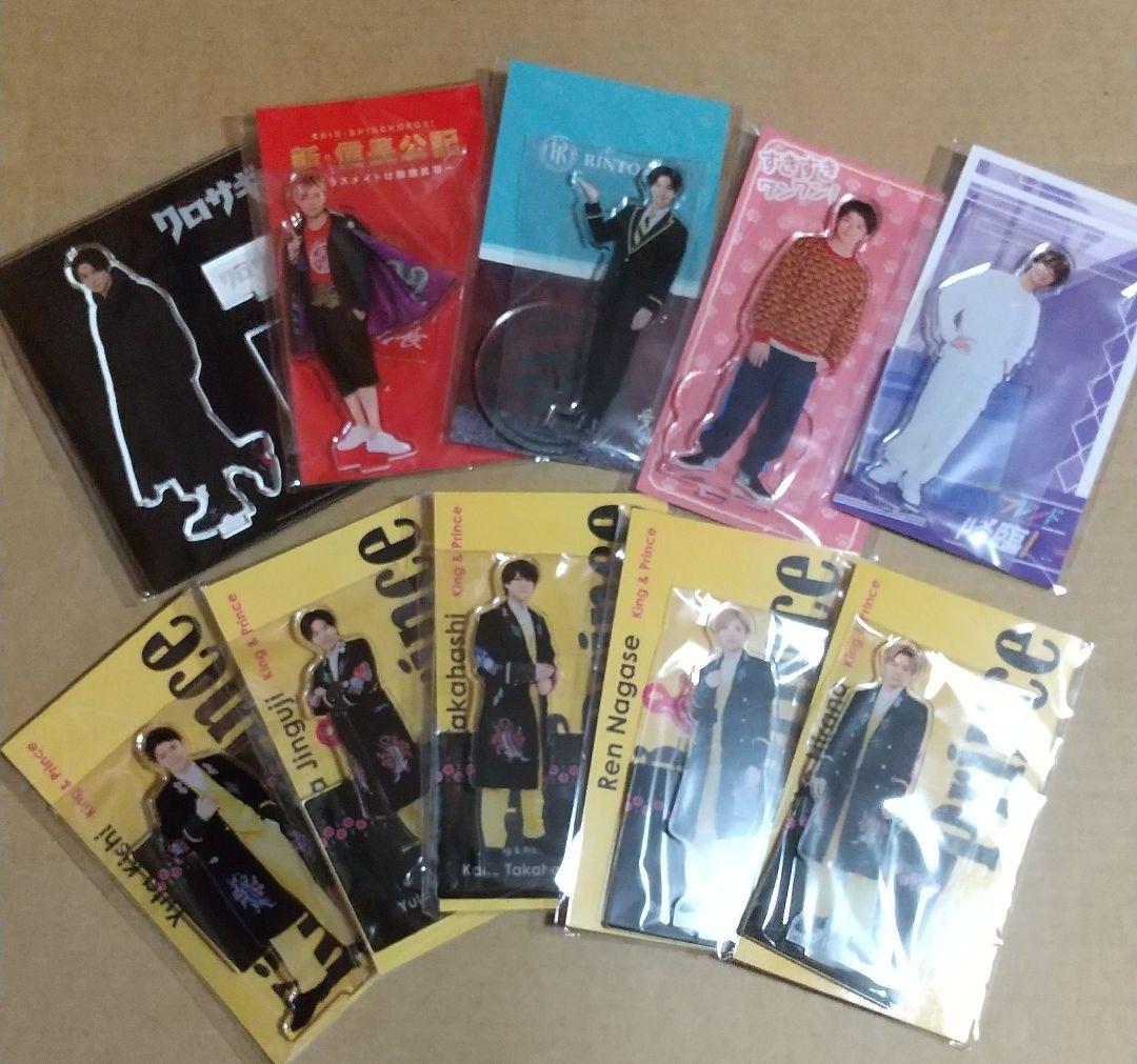 未開封 King & Prince アクリルスタンド アクスタfest
