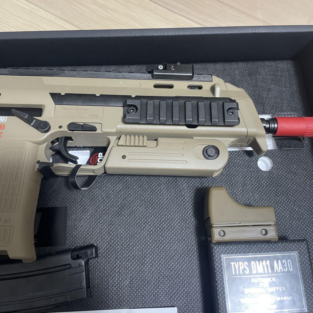 東京マルイ MP7A1 ドットサイト ライトセット トイガン