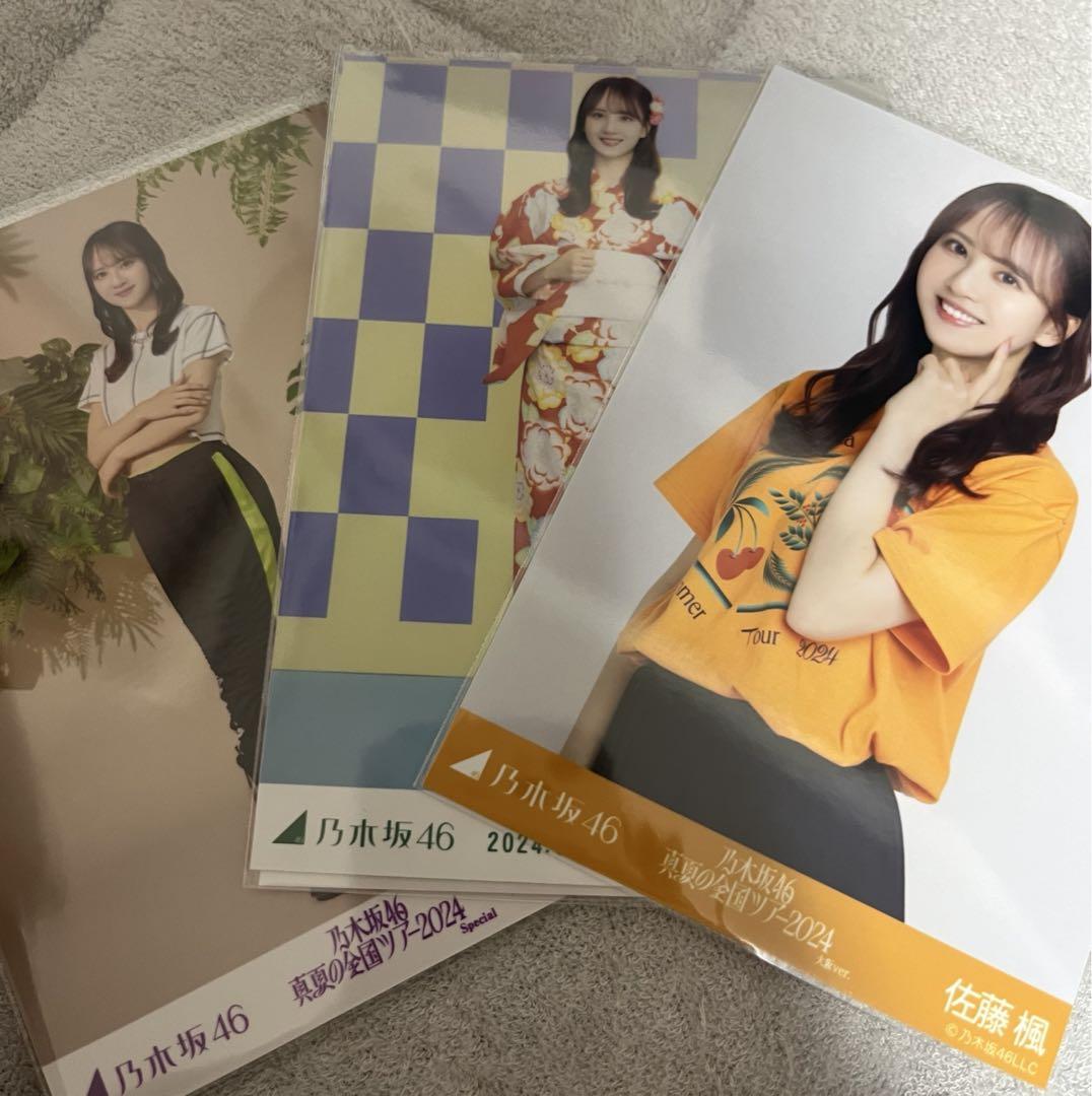 乃木坂 生写真 ゆかた 全国ツアー Amazon.co.jp: 乃木坂46 生写真 真夏の全国ツアー2024 浴衣 5種