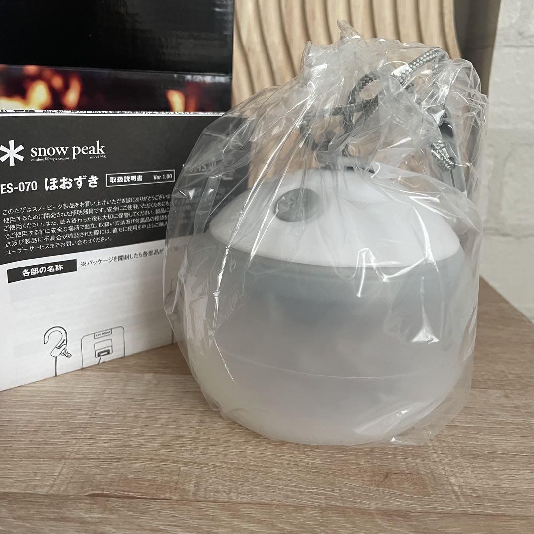 snow peak LED ランタン　ほおずき　ゆき　ES-070WH