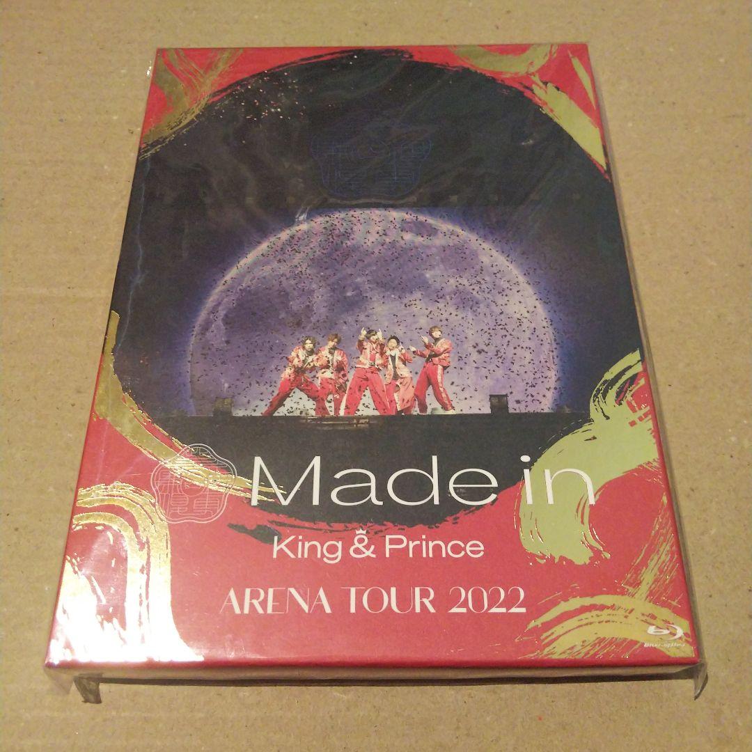 King & Prince/ARENA TOUR 2022～Made in～〈… - メルカリ