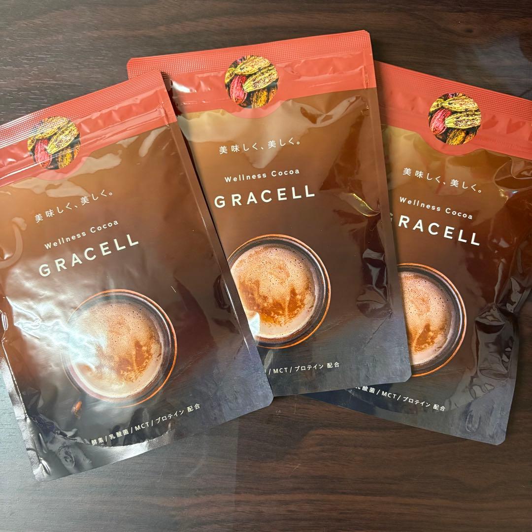 GRACELL ウェルネスココア 3袋セット