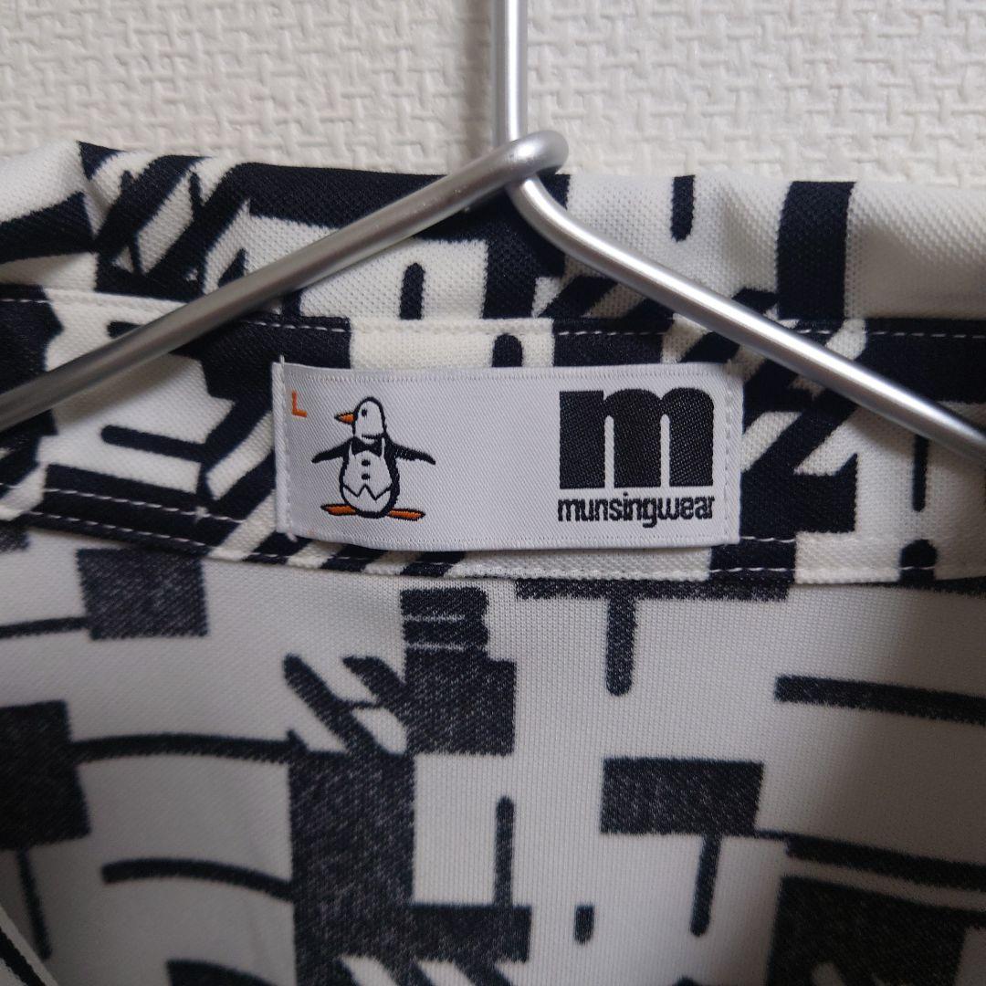 未使用【5点セット】Munsingwear マンシングウェア
