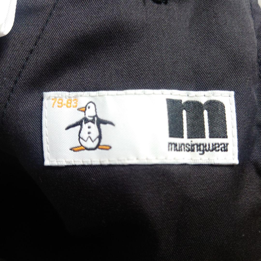 未使用【5点セット】Munsingwear マンシングウェア