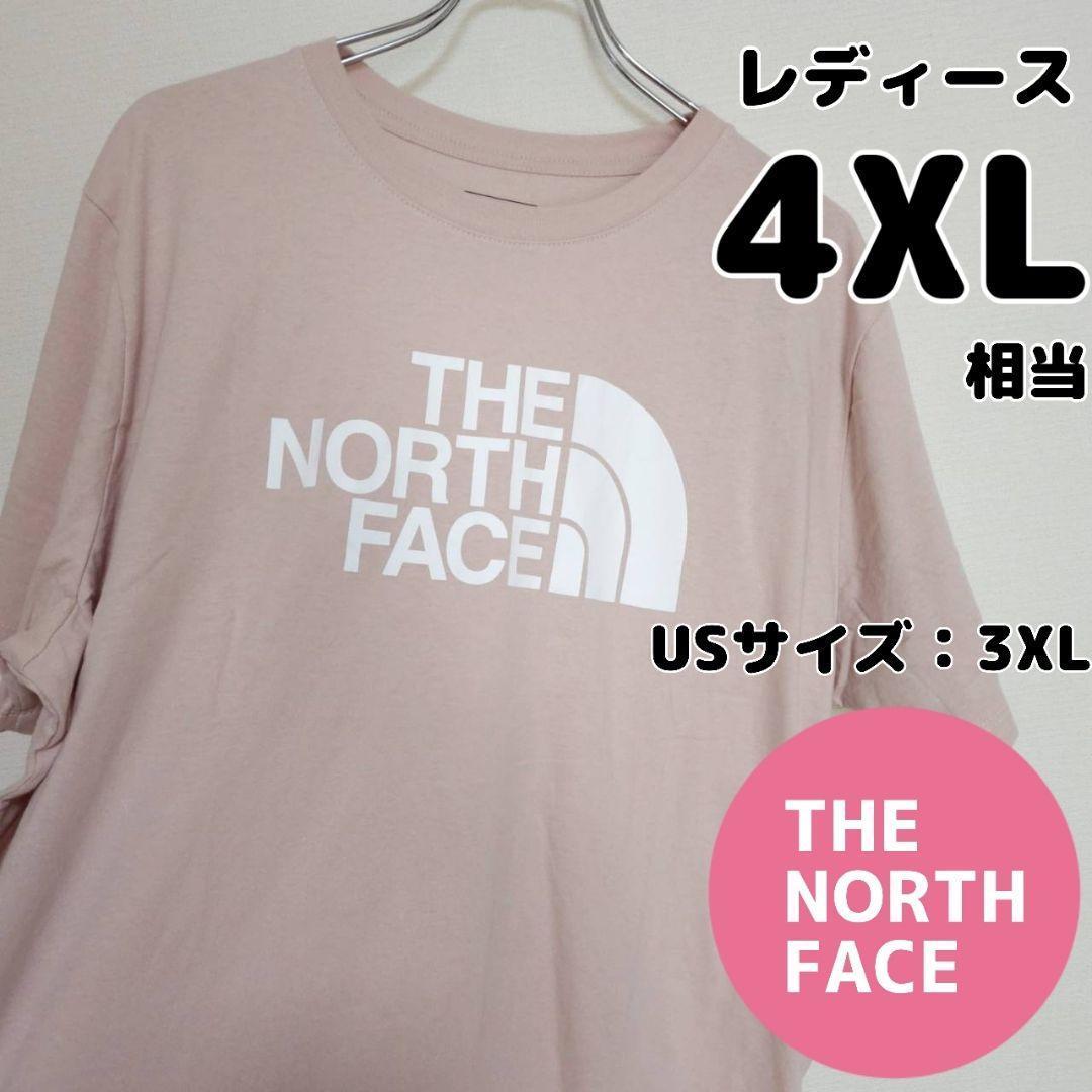 ノースフェイス　ハーフドーム　半袖Tシャツ　ピンク　4XL相当　新品