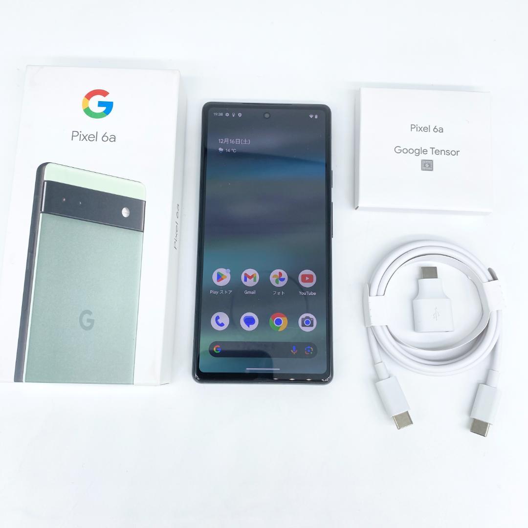 即配SBM◯Google Pixel 6a 128GB Sage送料無料