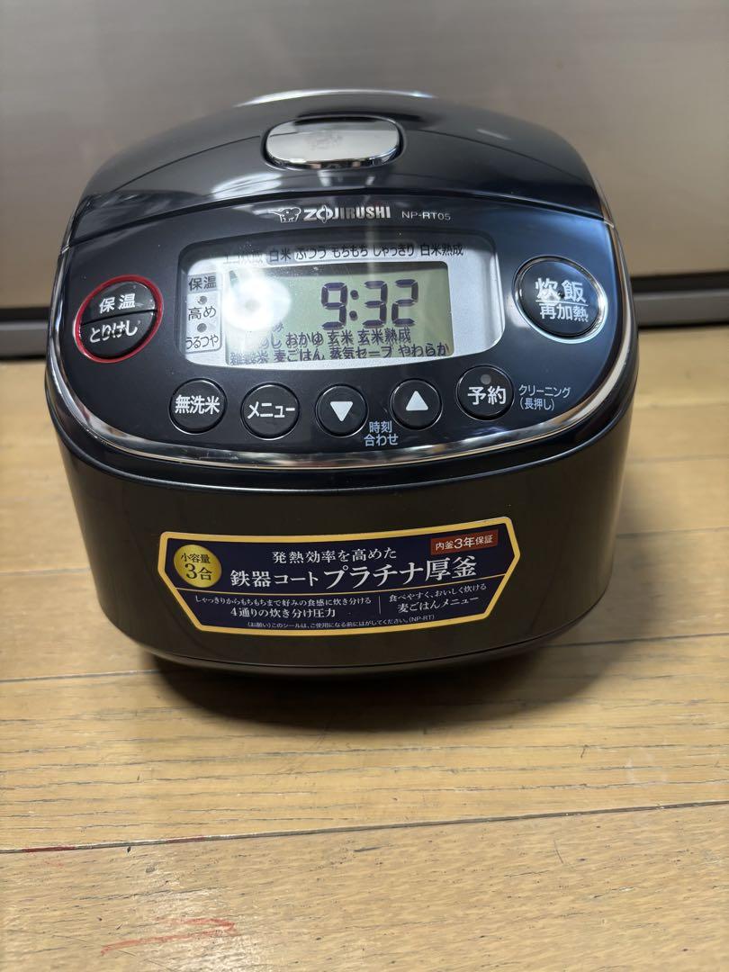 ZOJIRUSHI 圧力IH炊飯ジャー 極め炊きNP-RT05型 2024年製