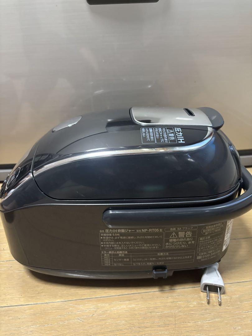 ZOJIRUSHI 圧力IH炊飯ジャー 極め炊きNP-RT05型 2024年製