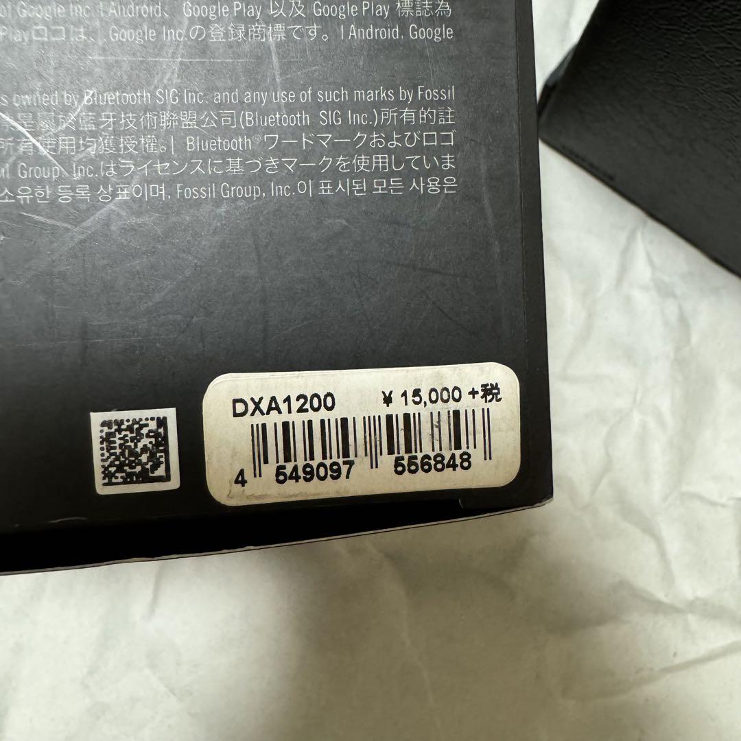 DIESEL ON スマートウォッチ