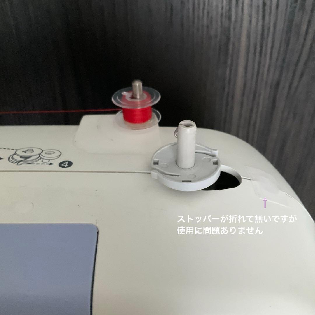 ブラザーコンピュータミシン MS201(CPS42シリーズ)