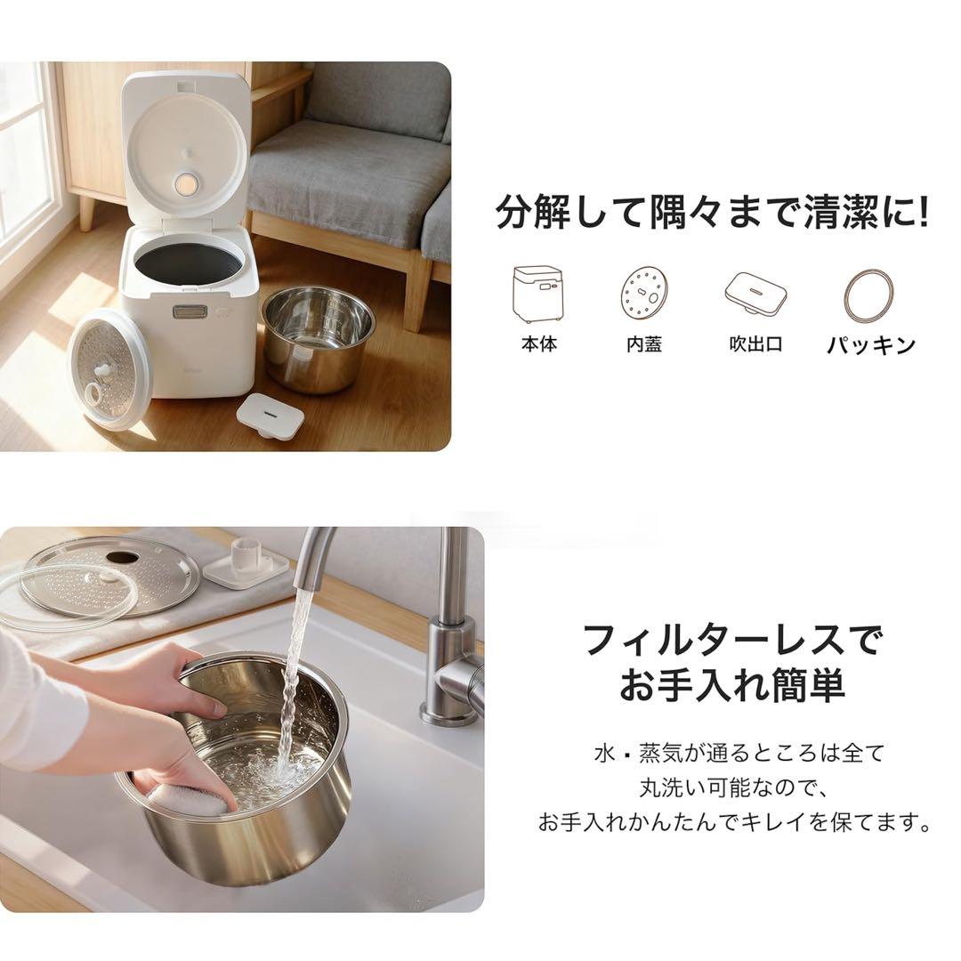 mifasol 加湿器 加熱式 スチーム式 3.3L 大容量 タイマー付き 静音 mifasol 加湿器 加熱式 スチーム式 3.3L 大容量 タイマー付き 静音