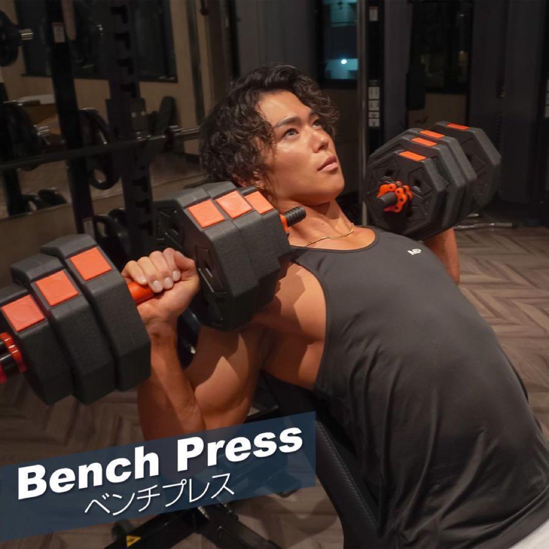 送料込3Way八角ダンベル可変式2個セット合計40kg シャフト付き 転がり防止