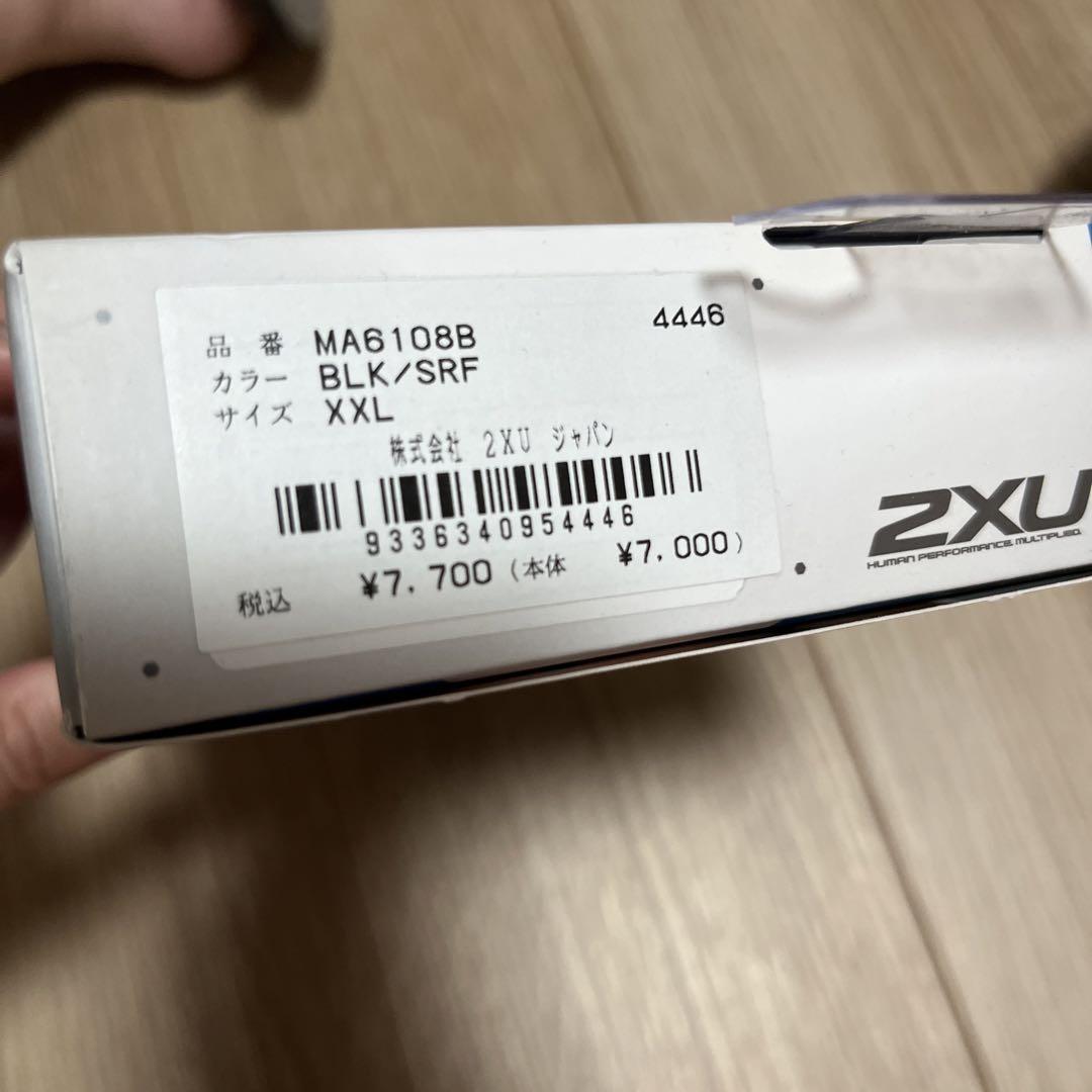 2xu ハーフタイツ MA6108B