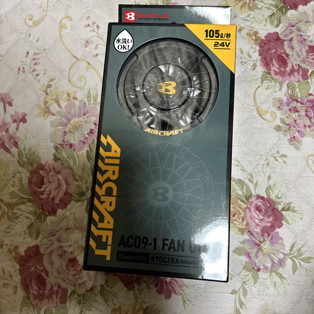 トイガン AIRCRAFT AC09-1 FAN 24V