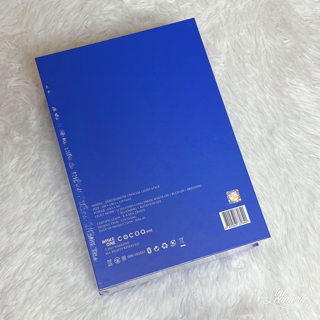 ZEROBASEONE ZB1 ペンライト ゼベワン　新品未開封　トレカ無し