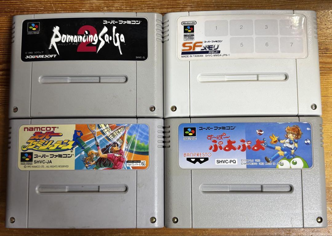 スーパーファミコンカセット4本まとめ売り【動作確認済】