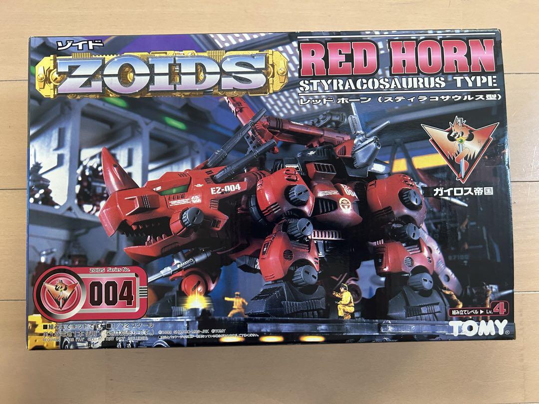 ゾイド　ZOIDS レッドホーン　未組立