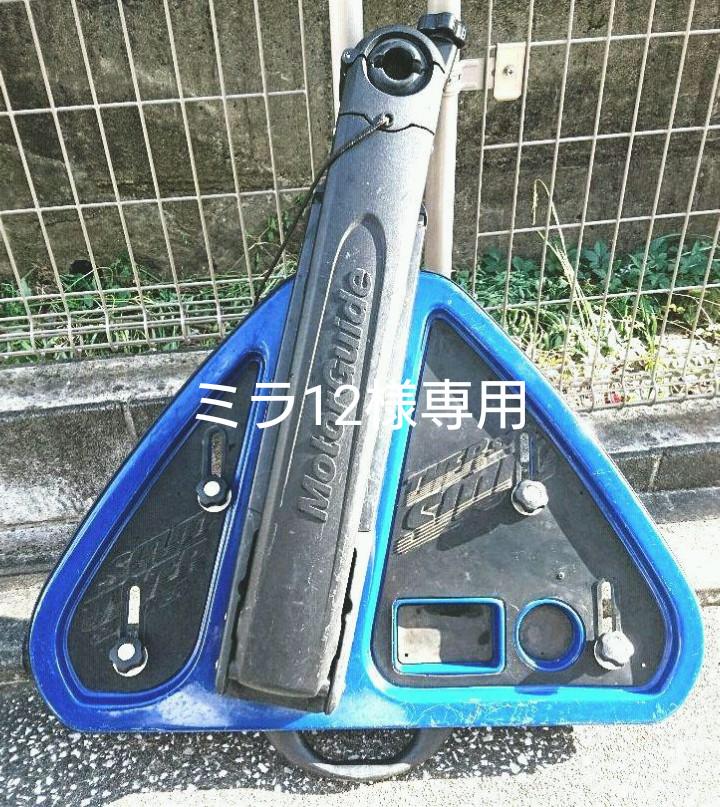 ミラ12様専用  サウザーバウデッキ&ゲーターフレックス360セット