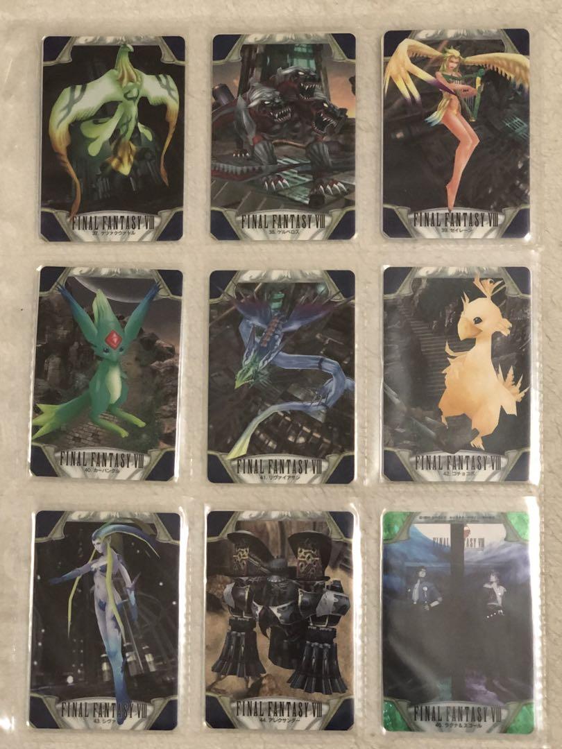 FINAL FANTASY Ⅷ カードダス