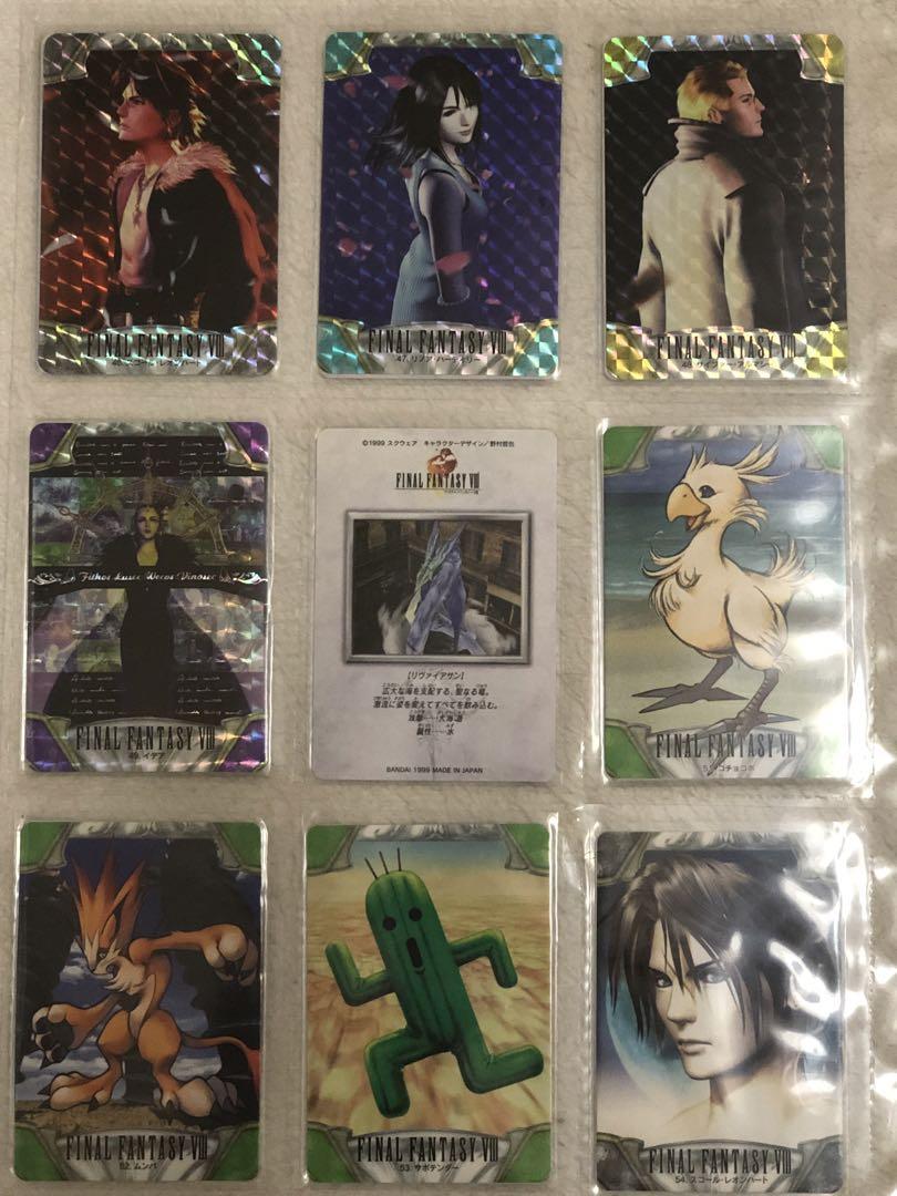 FINAL FANTASY Ⅷ カードダス