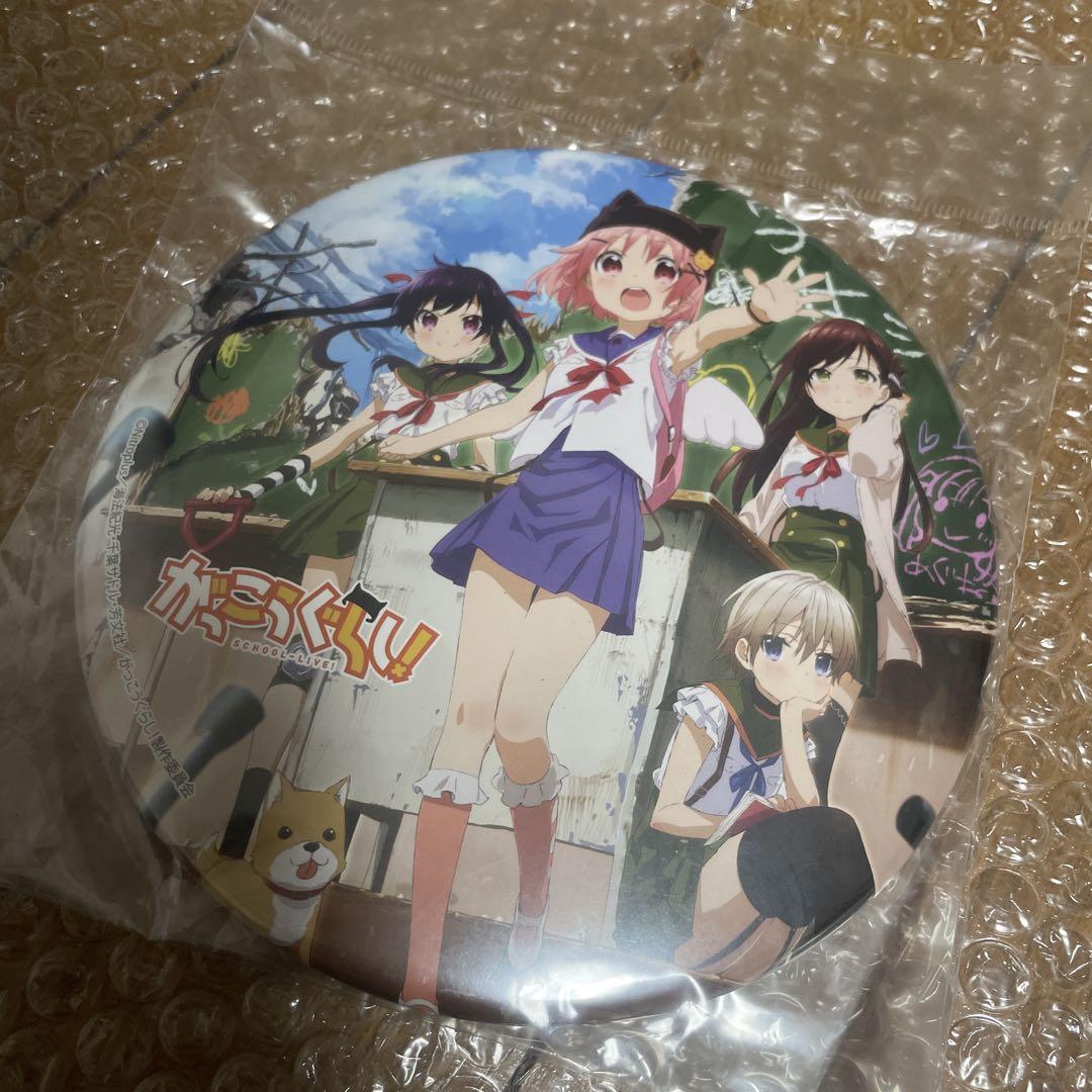がっこうぐらし！ ジャンボ缶バッジ スタンド付