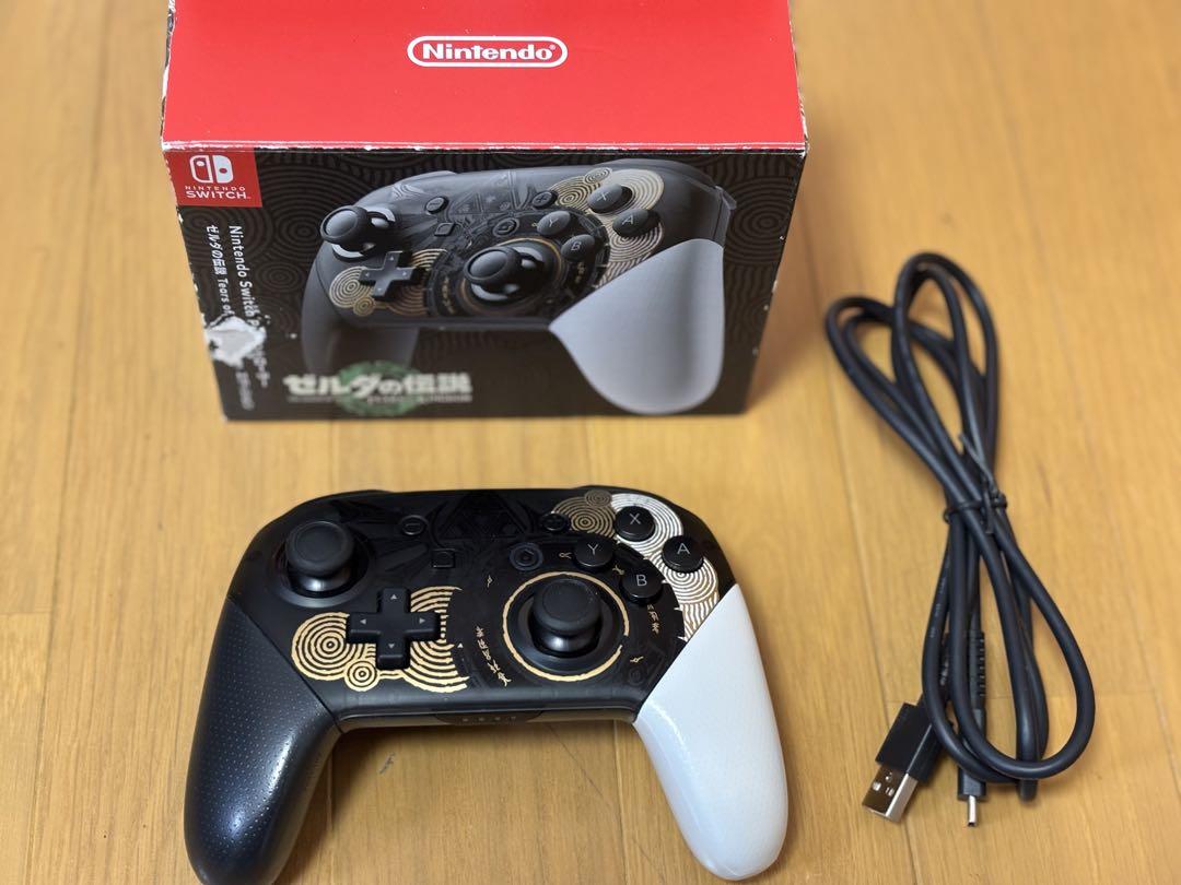 Switch プロコンゼルダの伝説ティアーズオブキングダムver中古品