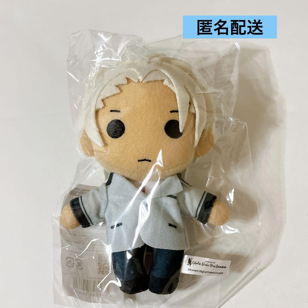 ときめきメモリアルGS2 ぬいぐるみキーホルダー 佐伯瑛 - メルカリ