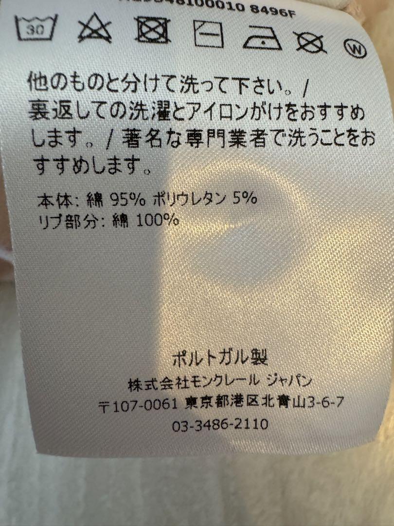 モンクレールキッズワンピース