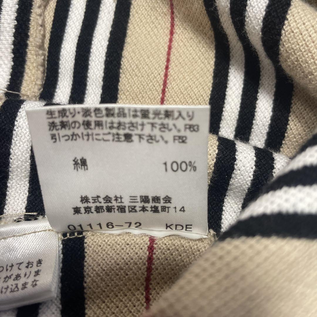超美品 BurberryLondon バーバリー ノースリーブ ハイネック ポロ