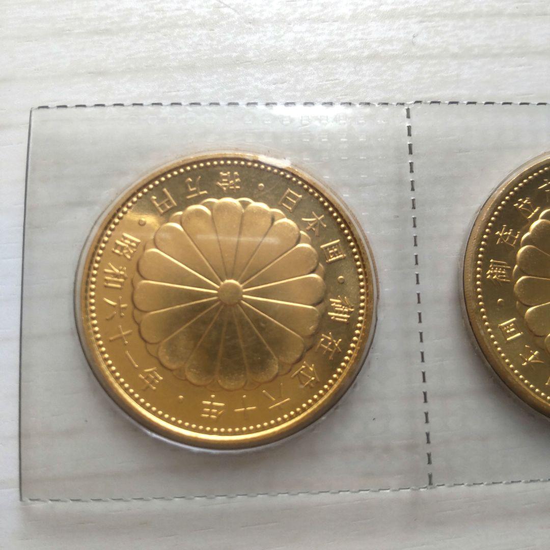 御在位60年記念硬貨 2枚組