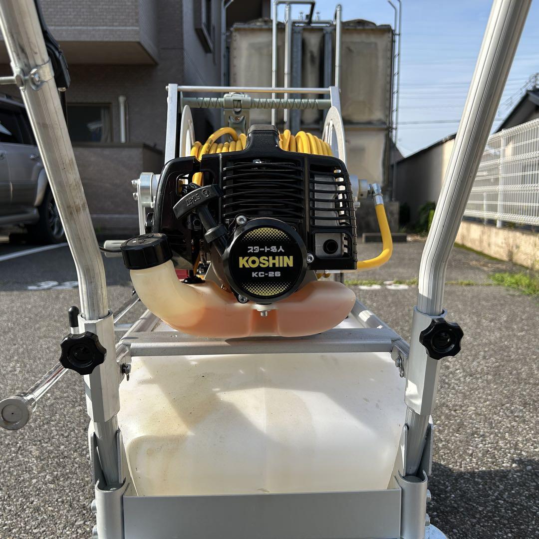 KOSHIN 高圧洗浄機 ES-50T 本体