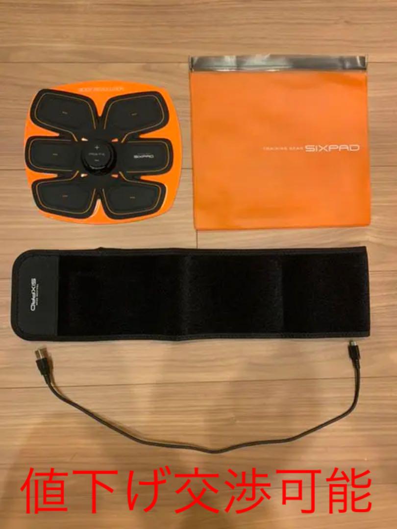超歓迎 シックスパッド SIXPAD - トレーニング用品 - hlt.no 超歓迎 シックスパッド SIXPAD - トレーニング用品 - hlt.no