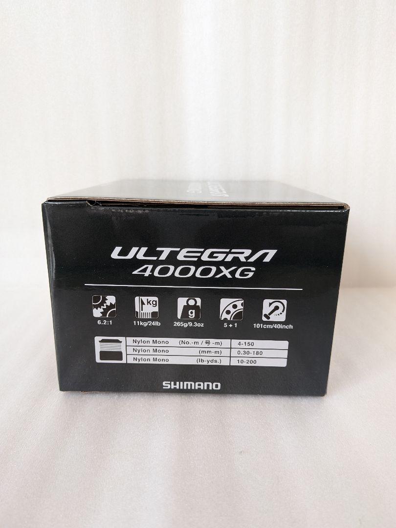 新品 シマノ 25 アルテグラ4000XG
