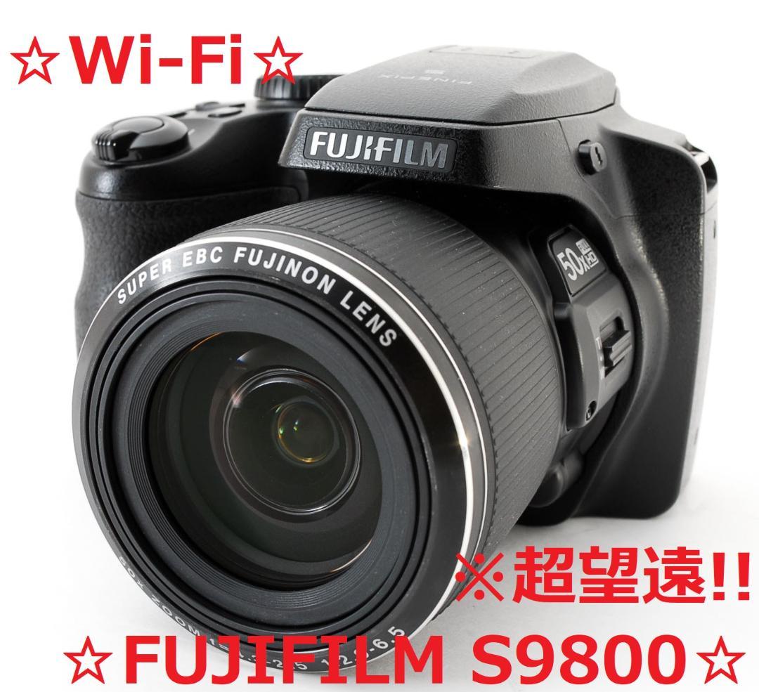 ☆Wi-Fi付き♪超望遠撮影OK‼☆FUJIFILM FinePix S9800 | www
