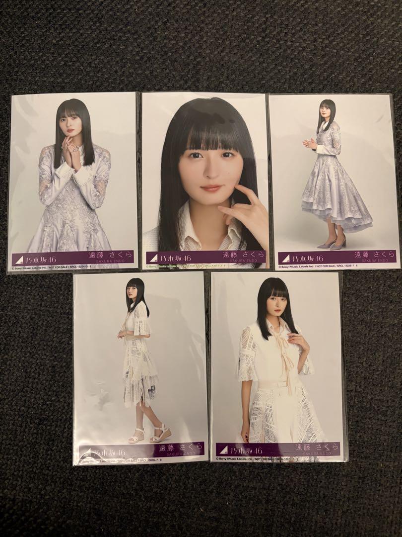 乃木坂46遠藤さくら　生写真　４６枚 Amazon.co.jp: 【遠藤さくら】 公式生写真 乃木坂46 チャンスは