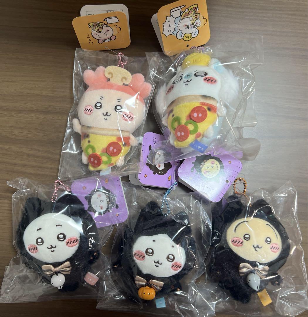 ちいかわハロウィン　黒猫　ピザ　まとめ売り ちいかわハロウィン 黒猫 ピザ まとめ売り （ちいかわ
