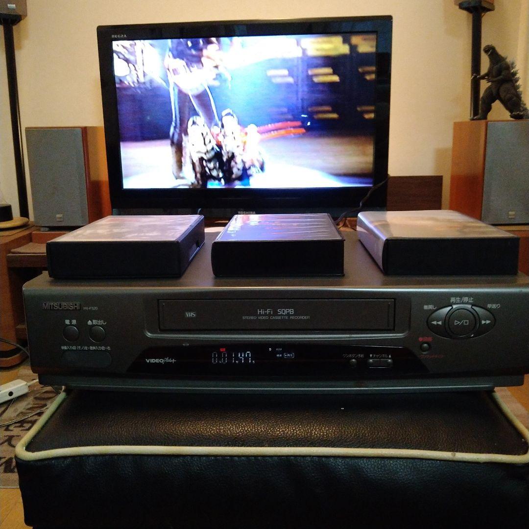 【動作確認済】MITSUBISHI VHS・ビデオデッキ Hi-Fi SQPB