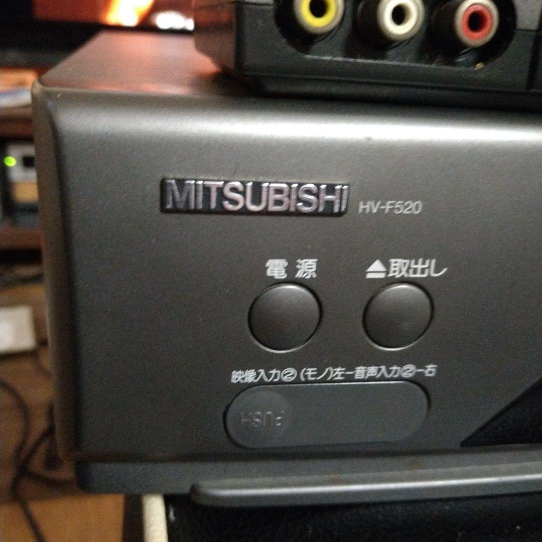 【動作確認済】MITSUBISHI VHS・ビデオデッキ Hi-Fi SQPB balifitnesscenter.com