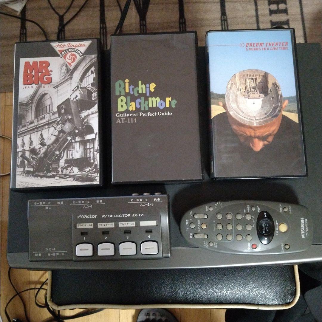 【動作確認済】MITSUBISHI VHS・ビデオデッキ Hi-Fi SQPB balifitnesscenter.com