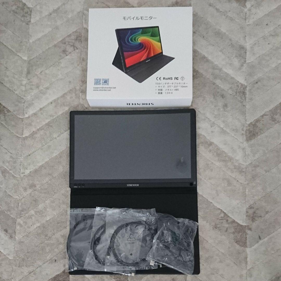 最も完璧な御節アルスさま専用 15.6インチ Strenter モバイルモニター ディスプレイ 家電・スマホ・カメラ¥10,800-chegoulog.com.br 最も完璧な御節アルスさま専用 15.6インチ Strenter モバイルモニター ディスプレイ 家電・スマホ・カメラ¥10,800-chegoulog.com.br