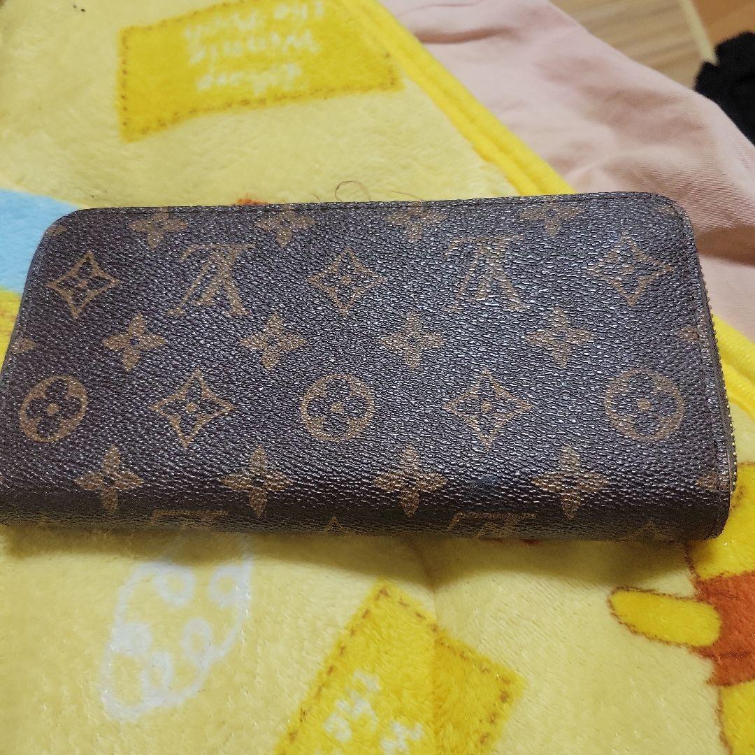 財布