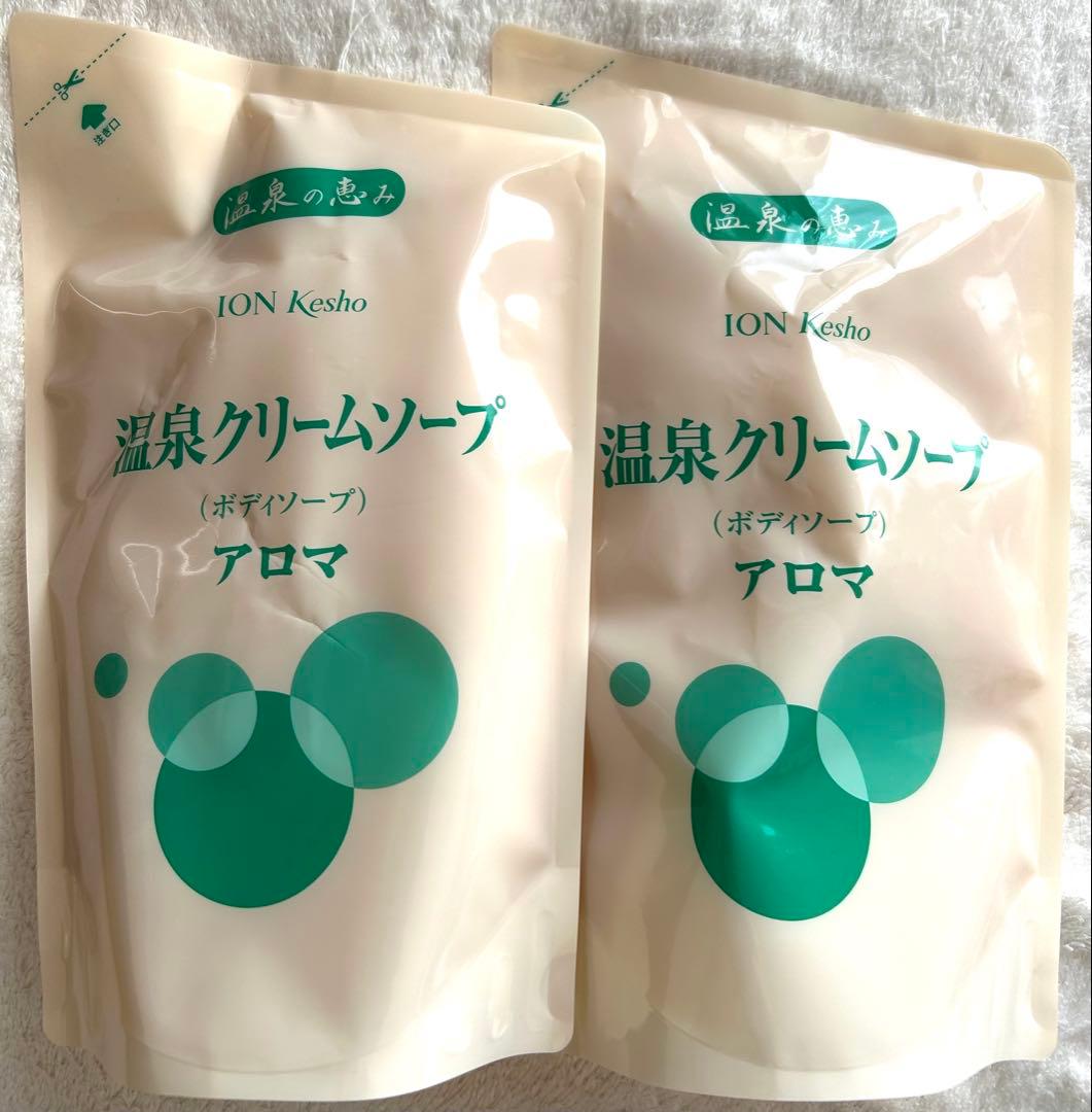 温泉クリームソープ (アロマ) 635mL 2個 詰め替え用