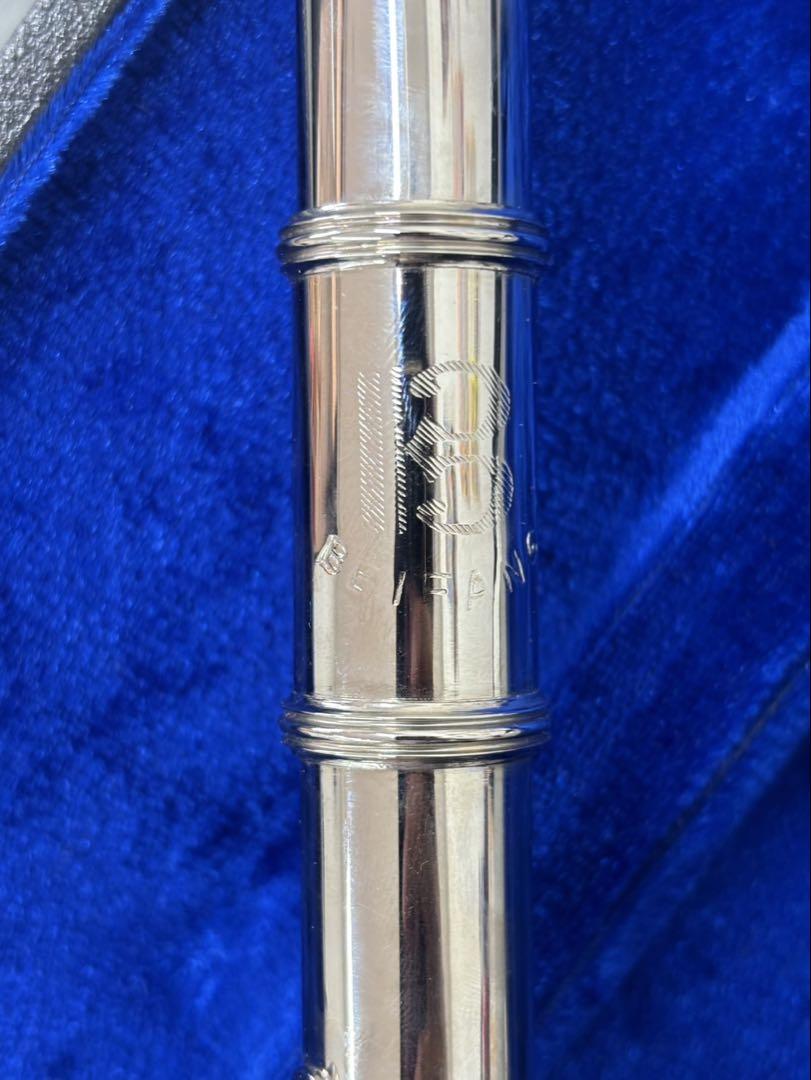 BEIFANG ベイファング フルート 管楽器 吹奏楽 楽器 音楽