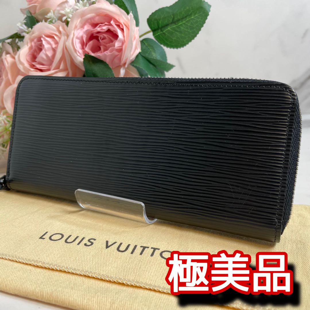 ルイヴィトン　ポルトフォイユ・クレマンス　極美品！ ルイヴィトン ポルトフォイユ・クレマンス 極美品！
