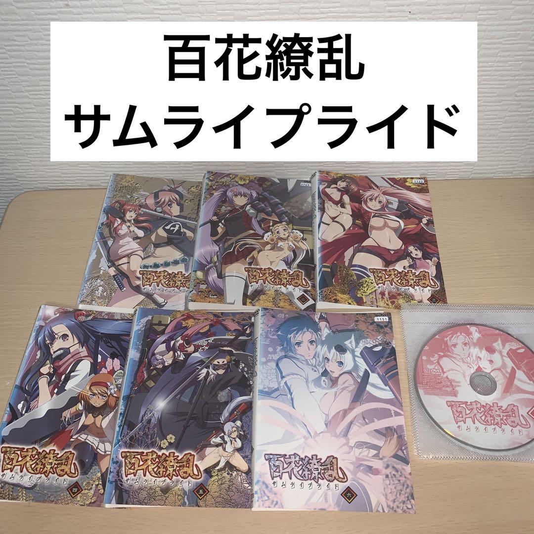 百花繚乱 サムライブライド DVD 1~6全巻セット - メルカリ